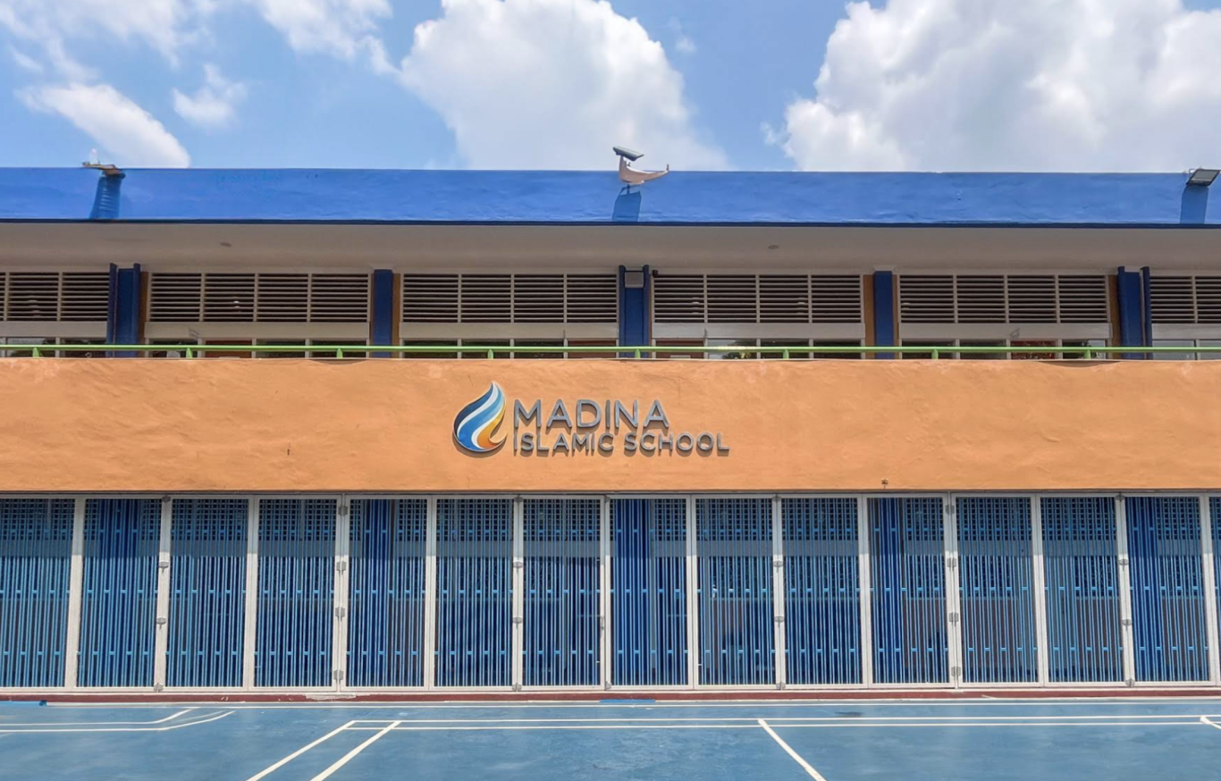Sekolah Swasta dan Internasional di Kemang